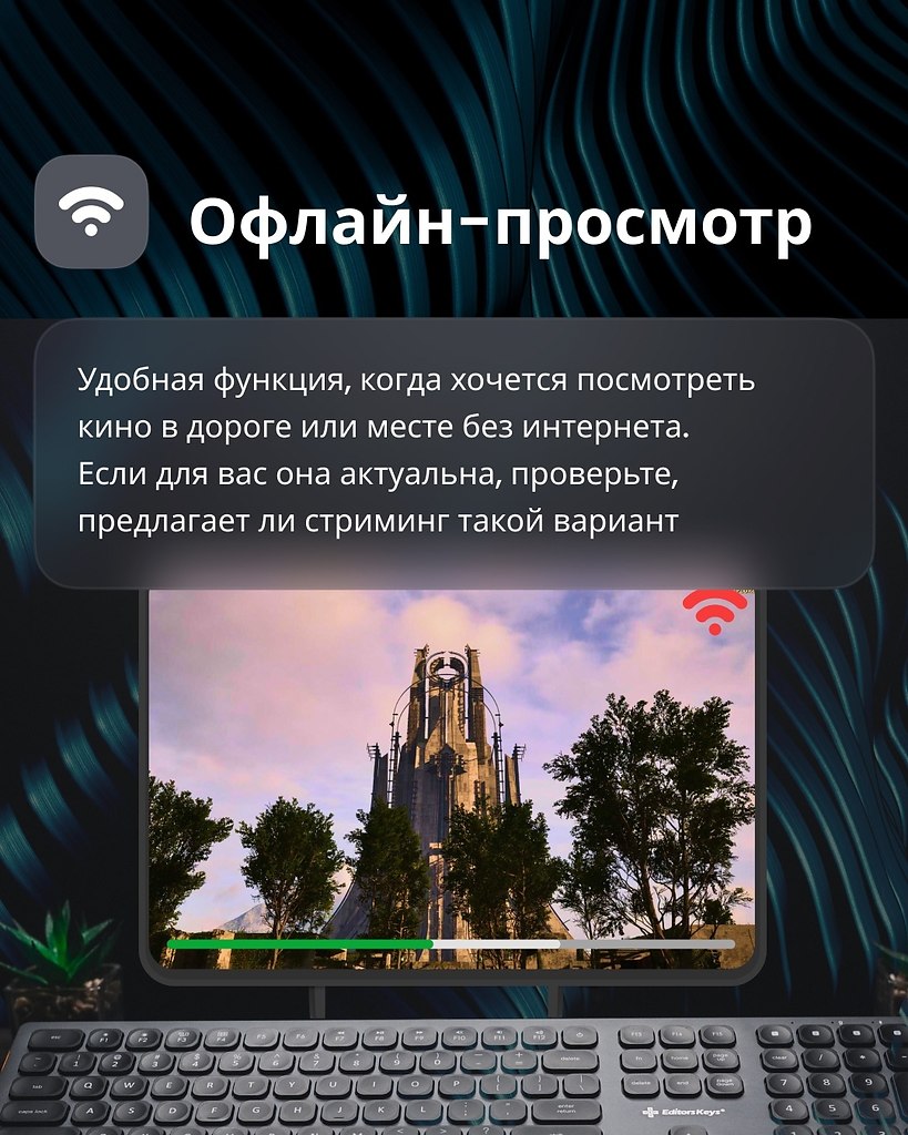     ,    ?     ... - 5