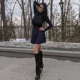 Yana, , 30 