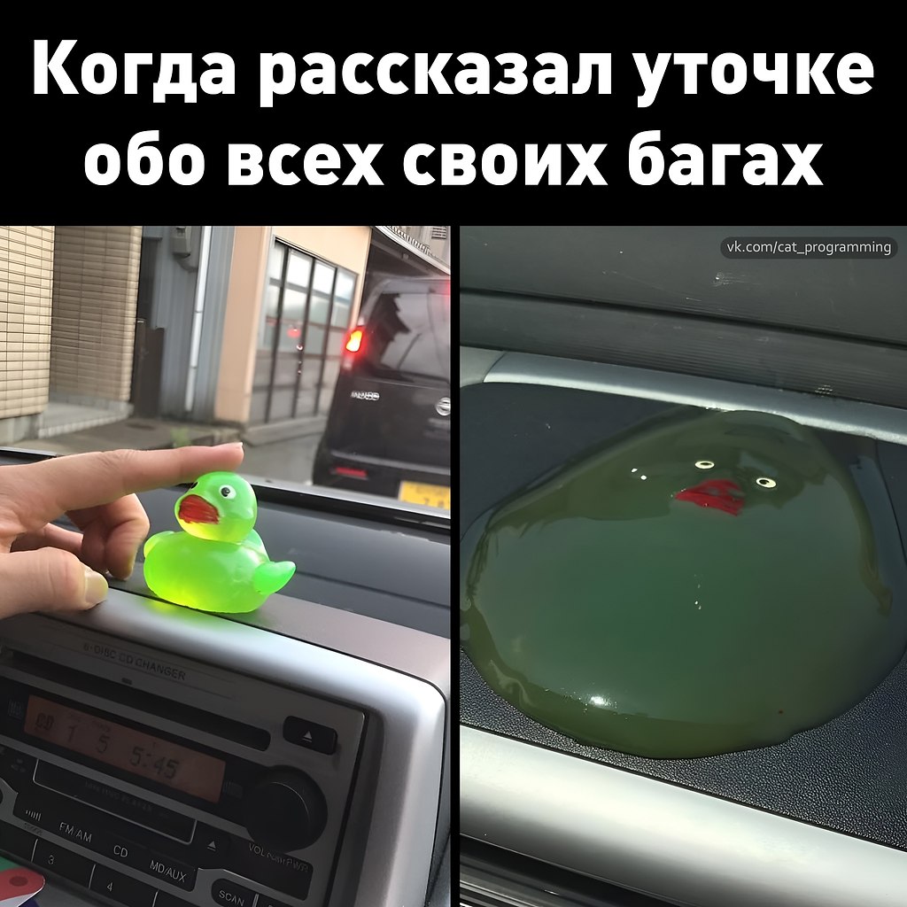 /zev/null - 19 июня 2025 в 08:05