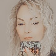 Катерина, , Ковдор Катерина, , Ковдор