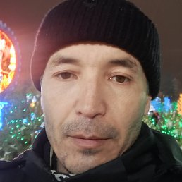 �����, ������, 44 ����