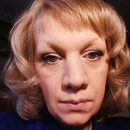 �����, ���������, 44 ����