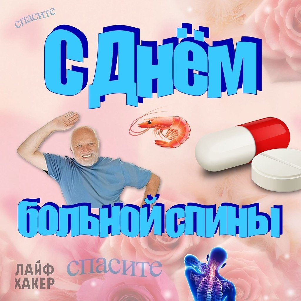 � ���� ���! - 5