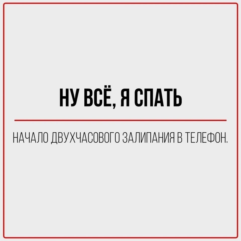 �� ��� ������� ��� - 3