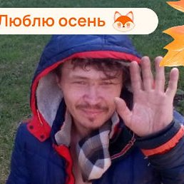 �����, ��������, 45 ���