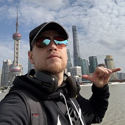 �������, ������-���