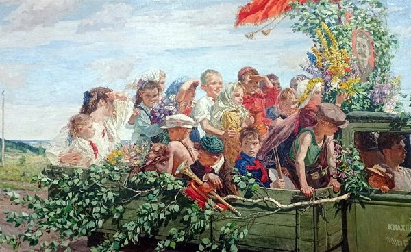Аркадий Александрович Пластов Дети на прогулке. 1950 год.