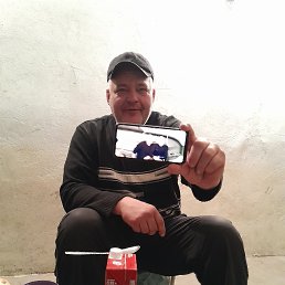 , 54, --