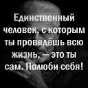 ���� �, ������� - ��������� 29 ������� 2024 � ������ ������ ��������