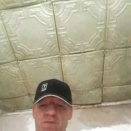 �����, ���������, 49 ���