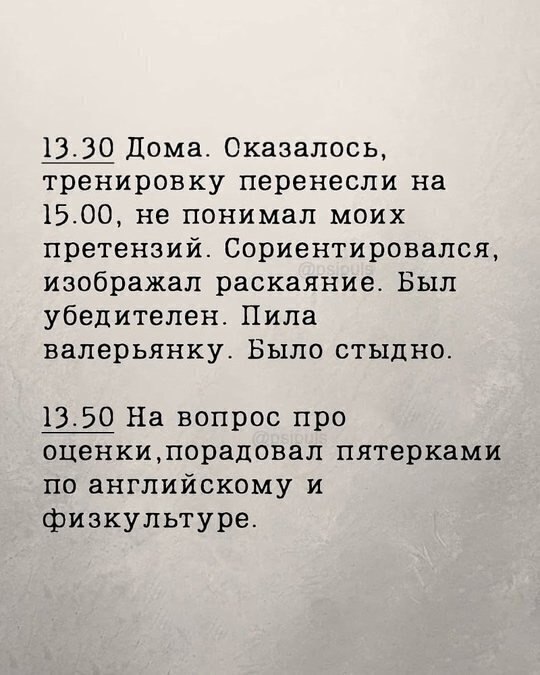 ���� ���� ����� ������� �������������� ������� - 1 ������ 2025 � 09:50 - 5