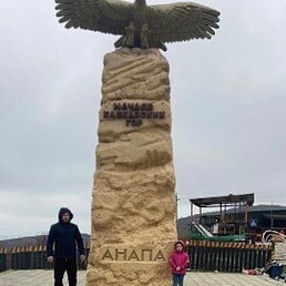 Ruslan, ����������, 46 ���