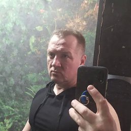 �������, �����������, 50 ���