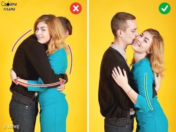 10 трюков, с которыми любая пара на фото будет выглядеть по-голливудски! - 10