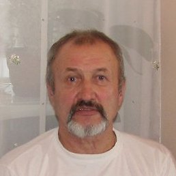 ��������, �����������