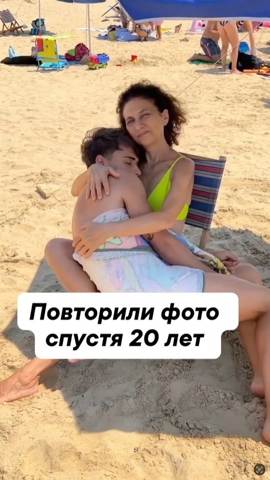 �o�e, �a� ��o �po�a�e���o! ����� �������