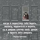 ���� �������, ������ - ��������� 19 ������� 2025 � ������ ������ ��������