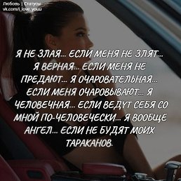�����, �����, 36 ���
