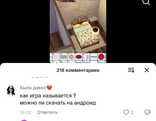 �O���� �� ���o��a �e �o���� opy��� �a� c����� �a�epc��� �p� c�a���a��� ��p�, ���e�c �ap � �op�o ...