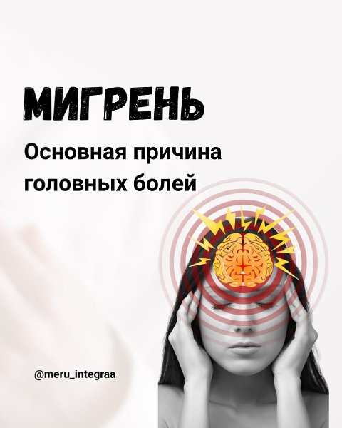 Дpугие признаки интоксикации: неприятный запах пота зловонный неприятный запах кала непряиный запах ...