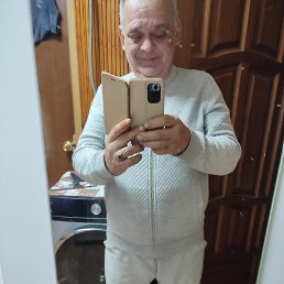  , , 54  -  7  2025