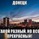 ���� �������, ������, 73 ���� - ��������� 13 ������� 2025