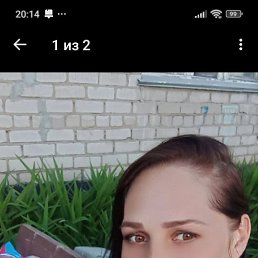 , 42, 