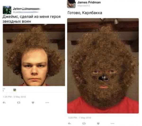 Когда устал от обыденной работы в фотошопе - 9