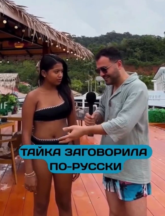       ,      600 ? ,   ... - 3