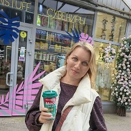 ��������, �����-���������, 49 ���