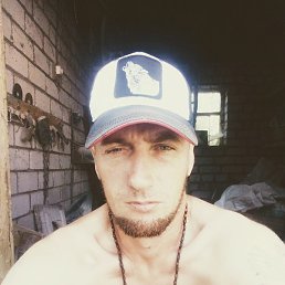 ���������, ���������, 33 ����