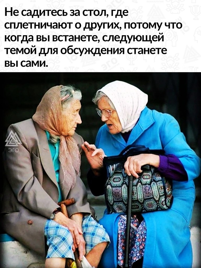    ,      .