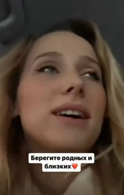  !    ? - 4