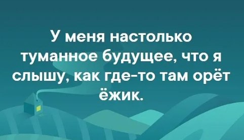 �������� - 1 ������� 2026 � 07:01 - 2