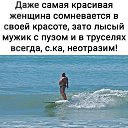 ���� �������, �����-���������, 54 ���� - ��������� 27 ������ 2024 � ������ ������ ��������