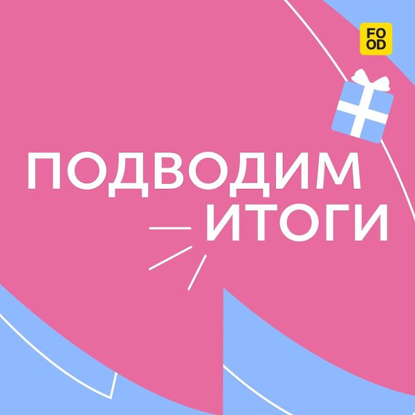 �������� ����� ����� �������� �����������.������������ ����������:1 �����: ���������� Ozon ��������� ...