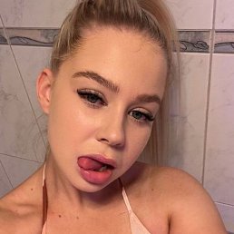 Anne, �����������, 36 ���