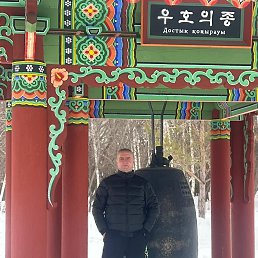 ���� �������, ���������, 50 ��� - ��������� 3 ������ 2026