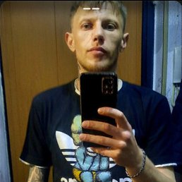 �����, 33 ����, �����