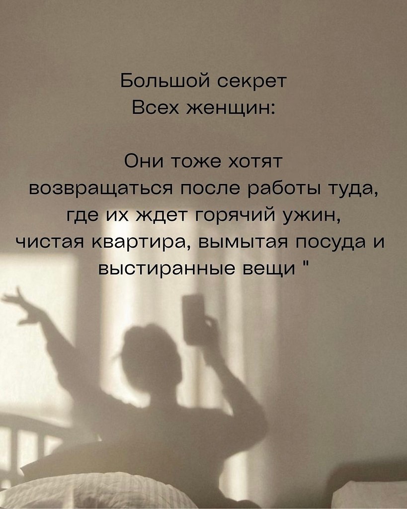 .�������. - 27 ��� 2026 � 20:28