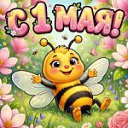 ���� Vit@, �����-��������� - ��������� 3 ��� 2026 � ������ ������ ��������