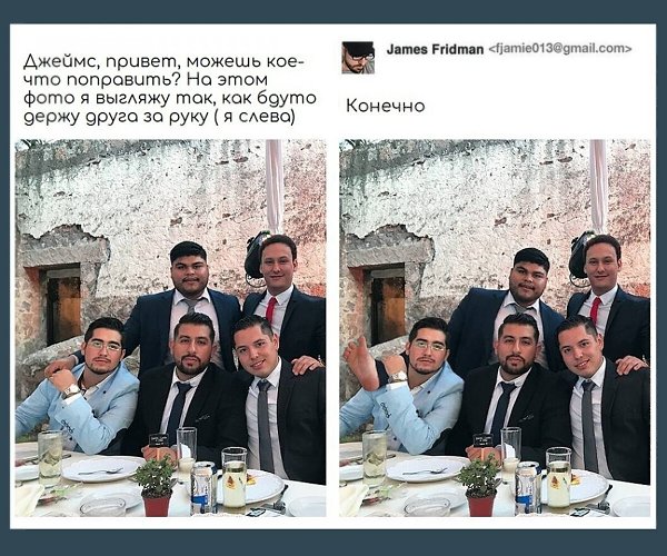 Когда устал от обыденной работы в фотошопе - 5