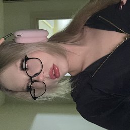 ���, ������, 19 ���