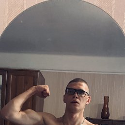 ���� ���������, �����-���������, 30 ��� - ��������� 14 ������� 2023