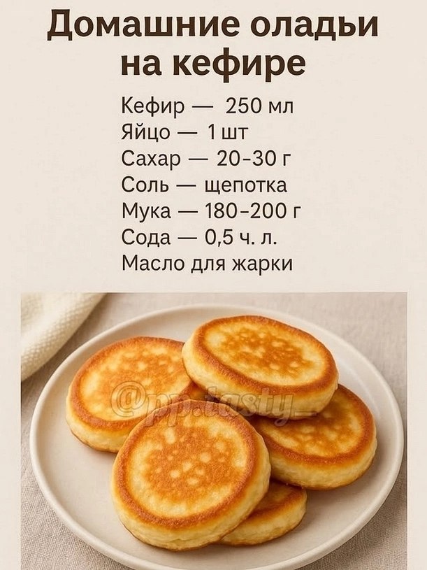  - 27  2025  03:11 - 2