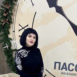 �������, ������, 47 ���