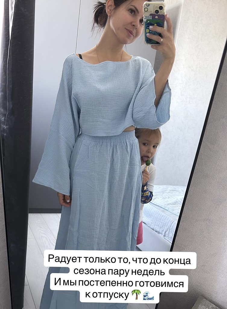 I love life - 6  2025  12:41