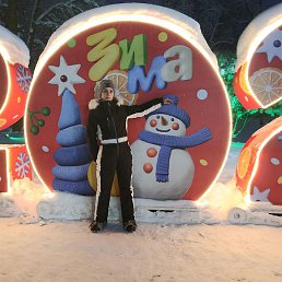 ���, ������� �����, 41 ���