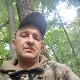 ����, 45 ���, ����