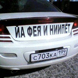 Stasys, �������, 61 ���